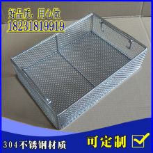 安平縣天策金屬絲網(wǎng)制品廠