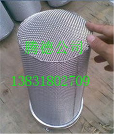 廠家專業(yè)銷售不銹鋼過(guò)濾網(wǎng)筒