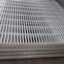 安平縣匯邦金屬絲網(wǎng)制品廠