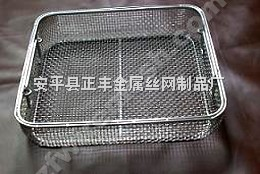 正豐消毒筐,品種多,樣式全 _供應(yīng)信息_商機(jī)_中國(guó)化工儀器網(wǎng)