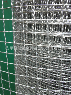【不銹鋼網(wǎng)】?jī)r(jià)格,廠(chǎng)家,圖片,過(guò)濾網(wǎng),安平縣明鵬金屬絲網(wǎng)制品-