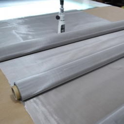 stainless screen printing mesh