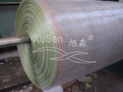 河北省安平縣旭森金屬絲網(wǎng)制品公司 金屬絲網(wǎng)制品今日行情價(jià)格走勢(shì)與報(bào)價(jià)分析