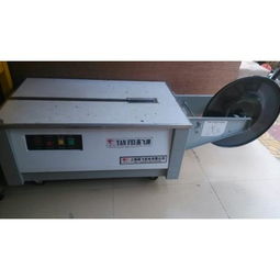 包裝機械與網絡工程 現代生產與數字化融合