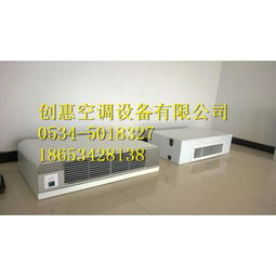 換熱設(shè)備與網(wǎng)絡(luò)設(shè)備產(chǎn)品列表第50頁