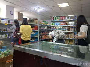 馬鞍山開發(fā)區(qū)食品廠內(nèi)部超市轉(zhuǎn)讓與技術(shù)轉(zhuǎn)讓 機遇與挑戰(zhàn)